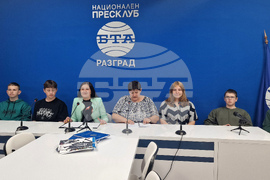 Национален пресклуб на БТА Разград - „Да на добротата” - конкурс - резултати