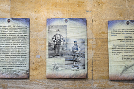 Добрич - фотоизложбата „И сложиха главите си за Отечеството“ - Снимка: Александра Антонова