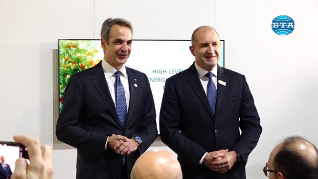 Българският президент Румен Радев и гръцкият премиер Кириакос Мицотакис откриха енергиен форум в българския павилион в рамките на COP29 в Баку