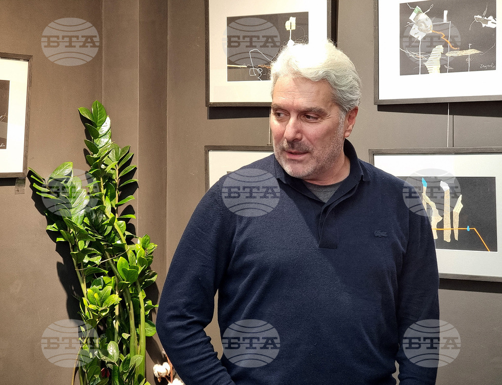 Варна - изложба