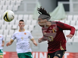 Пловдив - футбол - България - Белгия - юноши до 19 години