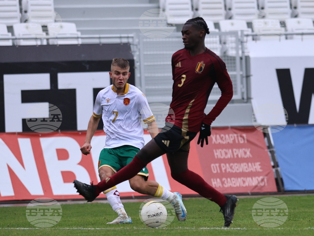 Пловдив - футбол - България - Белгия - юноши до 19 години