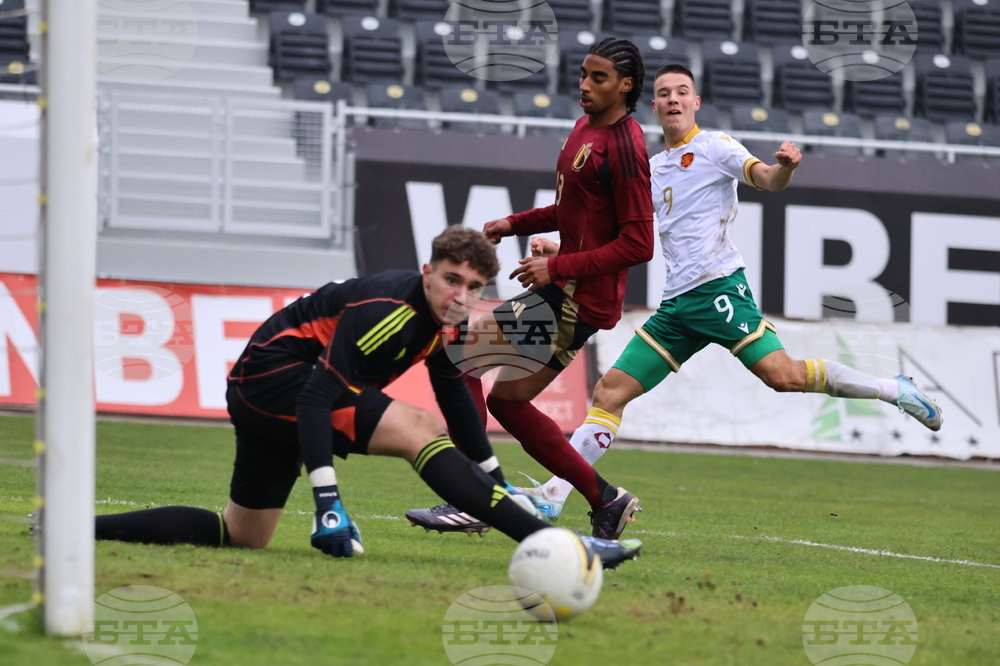 Пловдив - футбол - България - Белгия - юноши до 19 години