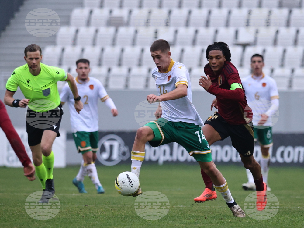 Пловдив - футбол - България - Белгия - юноши до 19 години