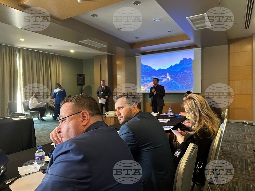 Турция - Международен бизнес и инвестиционен форум - кръгла маса