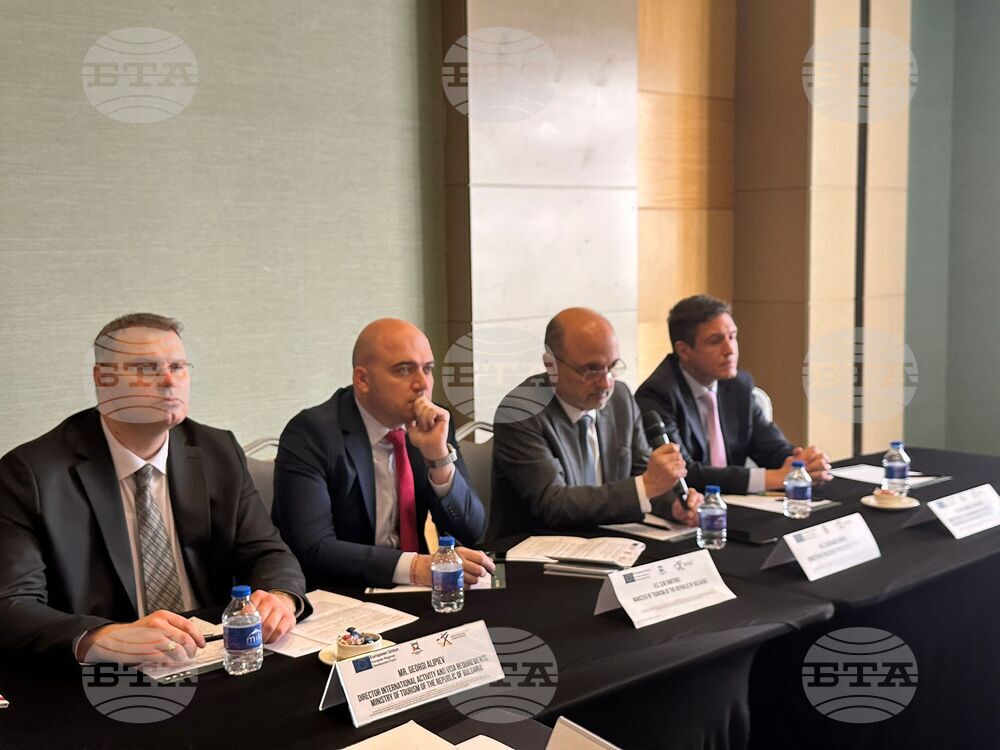 Турция - Международен бизнес и инвестиционен форум - кръгла маса