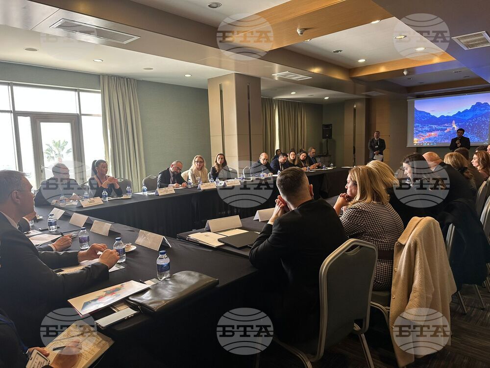 Турция - Международен бизнес и инвестиционен форум - кръгла маса