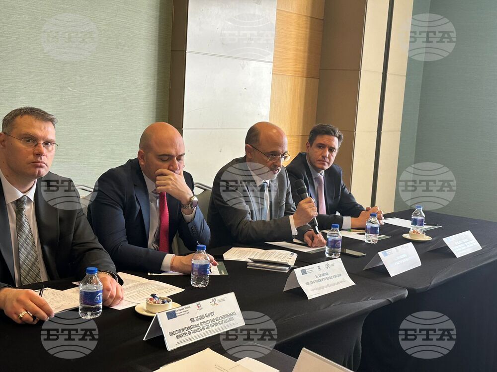 Турция - Международен бизнес и инвестиционен форум - кръгла маса