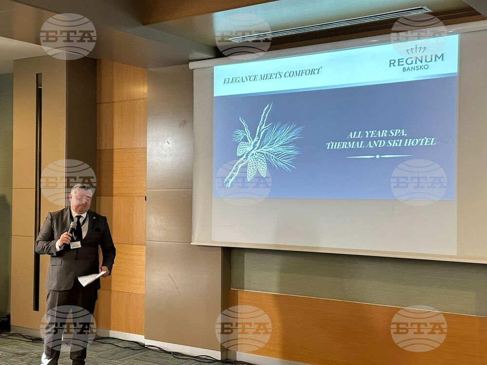 Турция - Международен бизнес и инвестиционен форум - кръгла маса