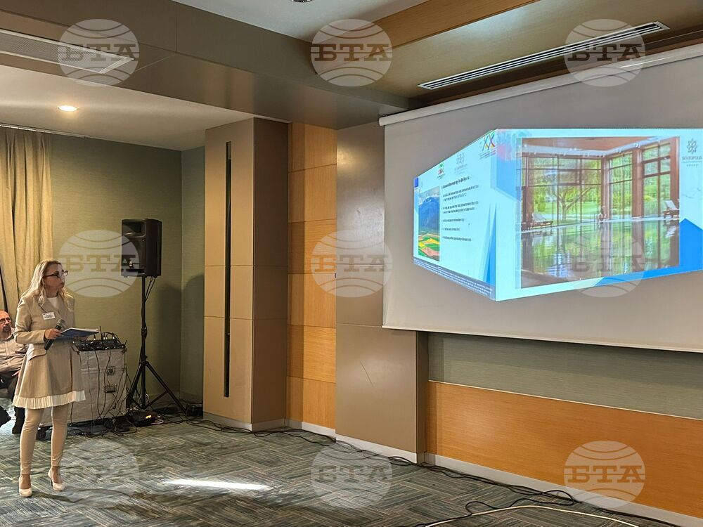 Турция - Международен бизнес и инвестиционен форум - кръгла маса