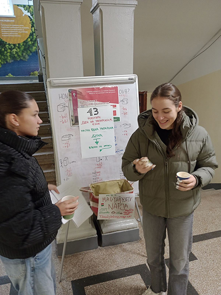 Денят на унгарския език бе отбелязан с инициативата "Научи една унгарска дума" 