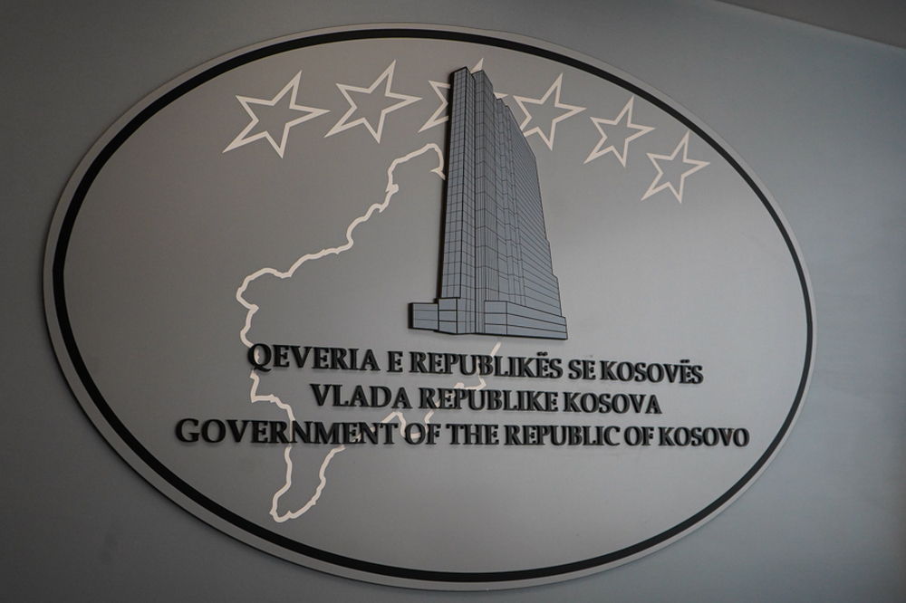 КосоваПрес: Правителството в Прищина отпусна над седем милиона евро за рекапитализиране на Косовския фонд за гарантиране на кредити