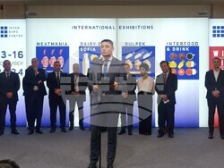 Снимка: Министерство на икономиката и индустрията