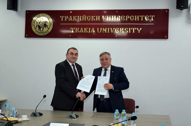 Тракийски университет и Медицински университет- Плевен подписаха споразумение за сътрудничество и съвместна дейност