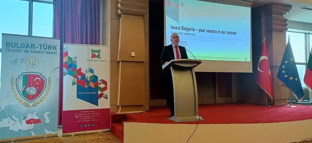 Министерство на туризма: Министър Димитров участва в Международен бизнес и инвестиционен форум „България: инвестиционна дестинация“ в Истанбул