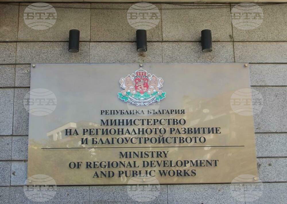 Cabinet Transfers Additional BGN 100 Mln to Regional Development Ministry Budget