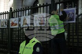 „Правосъдие за всеки“ - протест