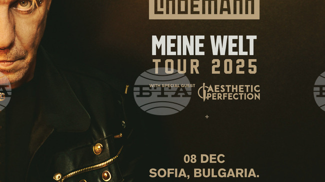 Тил Линдеман ще изнесе тази вечер концерт в София
