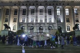 „Правосъдие за всеки“ - протест