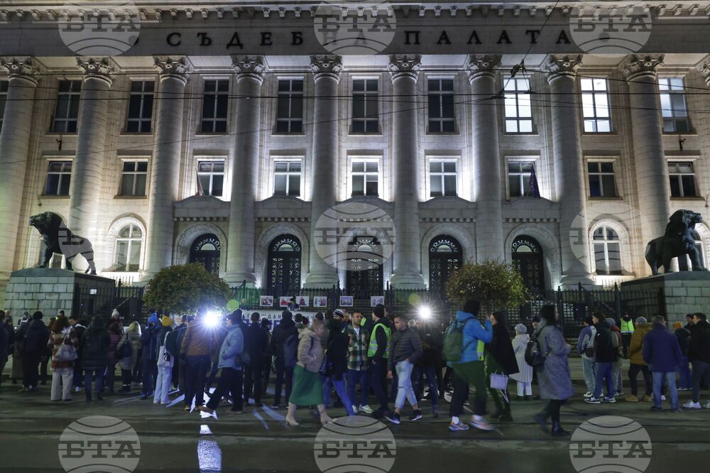 „Правосъдие за всеки“ - протест