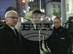 „Правосъдие за всеки“ - протест