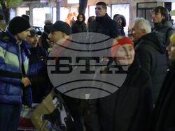 „Правосъдие за всеки“ - протест