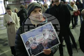 „Правосъдие за всеки“ - протест