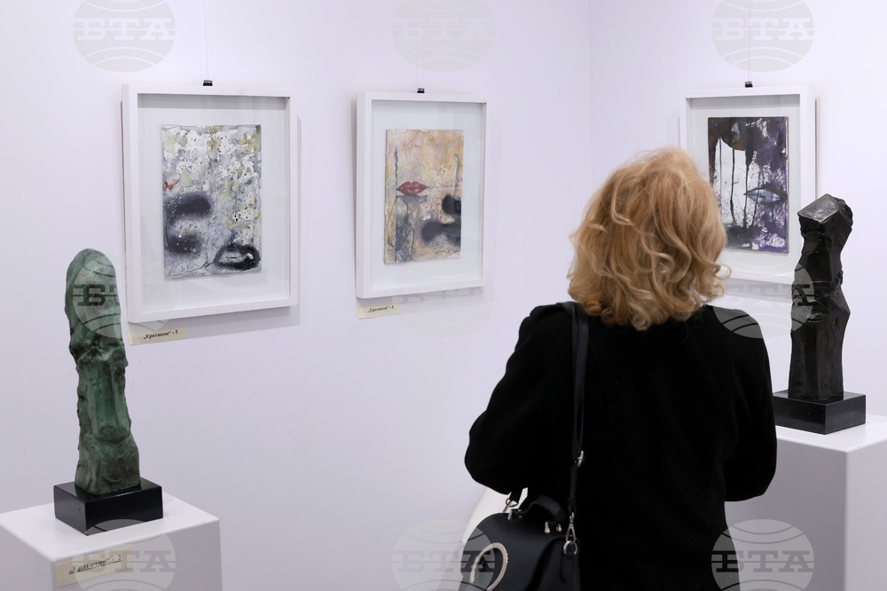 Вежди Рашидов - „Еротикон“ - изложба