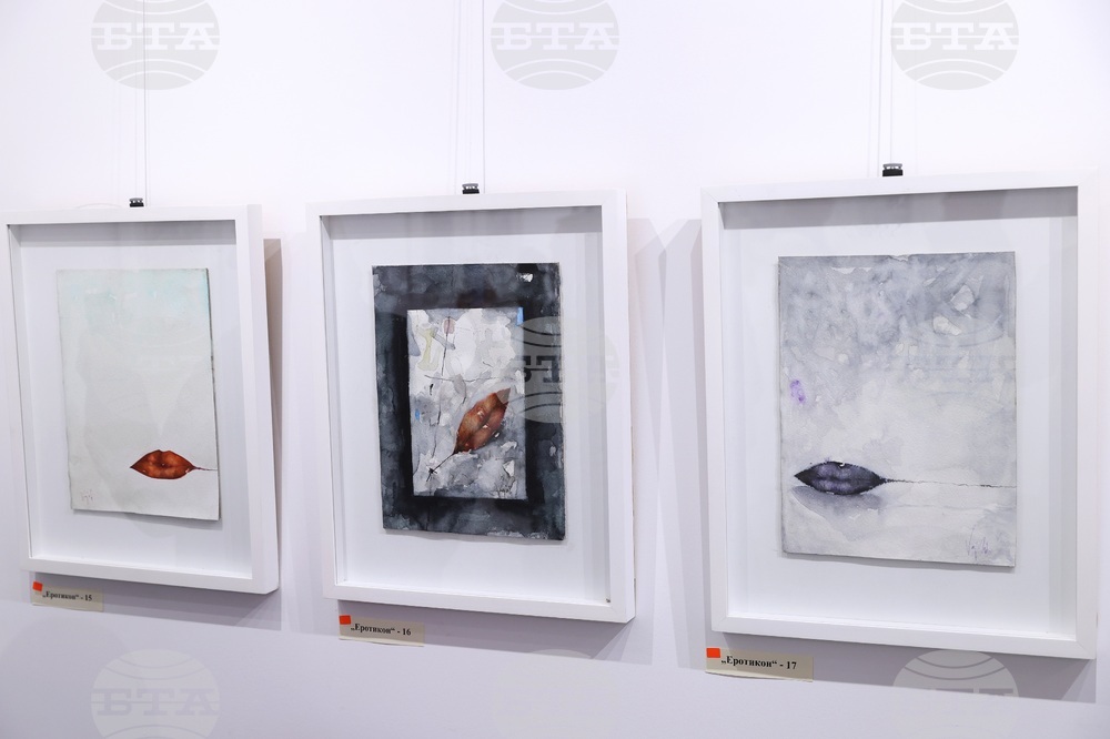 Вежди Рашидов - „Еротикон“ - изложба