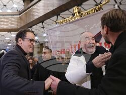 „Киномания“ - откриване