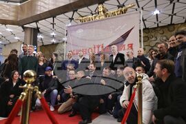 „Киномания“ - откриване