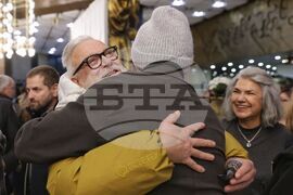 „Киномания“ - откриване