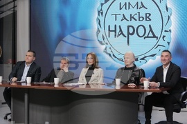ПП "Има такъв народ" - пресконференция