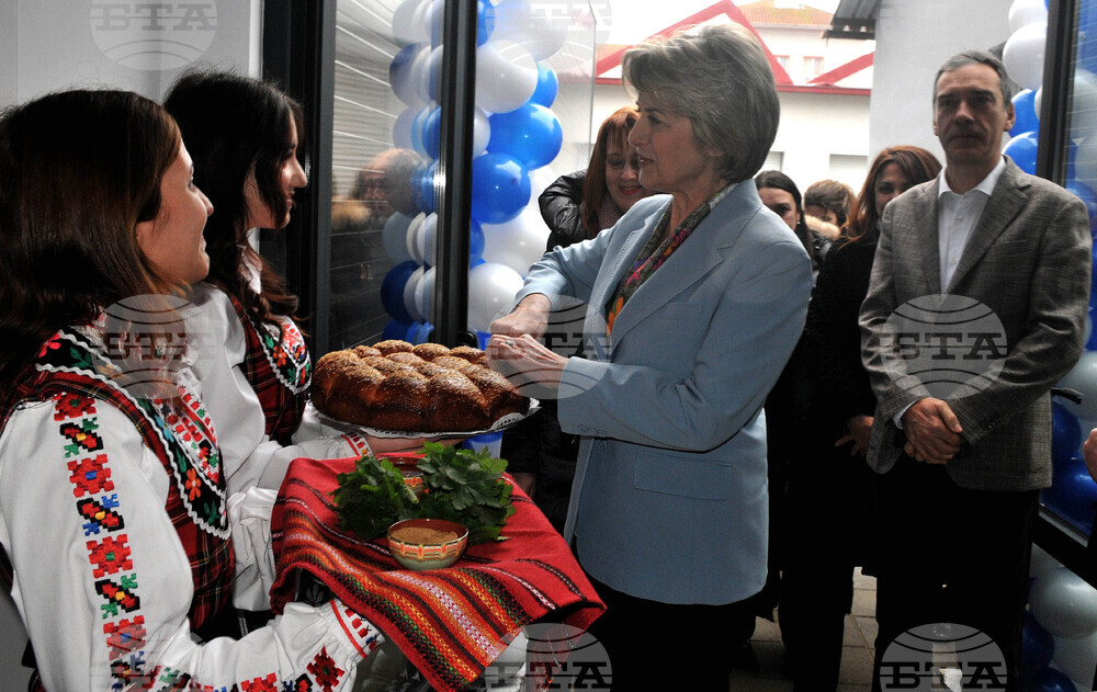 Бургас - ПГМЕ - Весела Лечева - спортна база - откриване