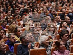 „Киномания“ - откриване