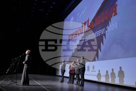 „Киномания“ - откриване