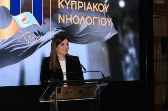КНА: Кипърският заместник-министър на корабоплаването замина за Хонконг, а по-късно в Лондон ще обяви кандидатурата на Кипър за съвета на ММО