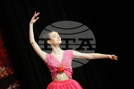 Благоевград - Югозападен университет - катедра „Хореография“ - концерт