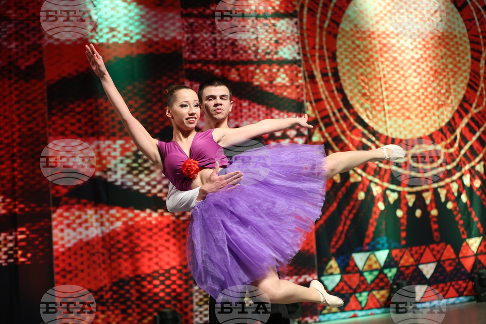 Благоевград - Югозападен университет - катедра „Хореография“ - концерт