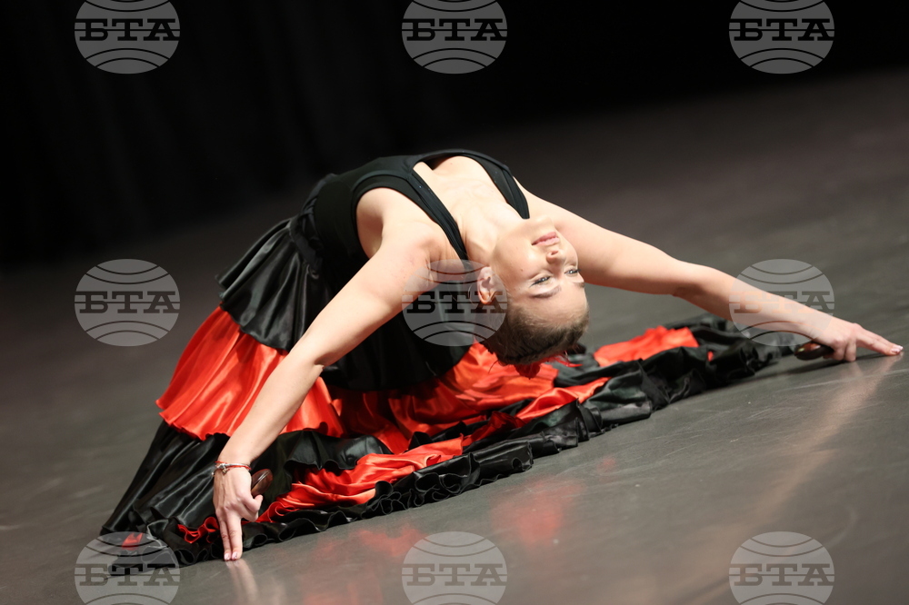 Благоевград - Югозападен университет - катедра „Хореография“ - концерт