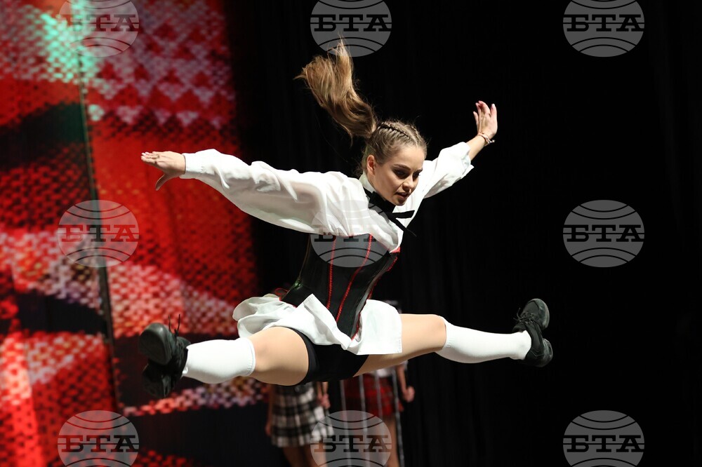 Благоевград - Югозападен университет - катедра „Хореография“ - концерт