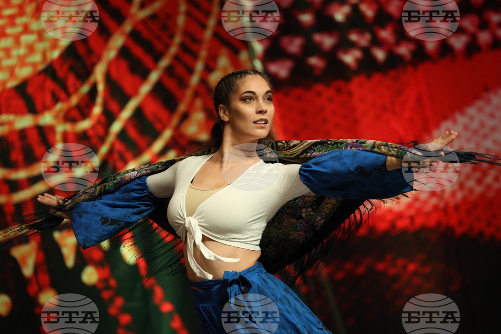 Благоевград - Югозападен университет - катедра „Хореография“ - концерт