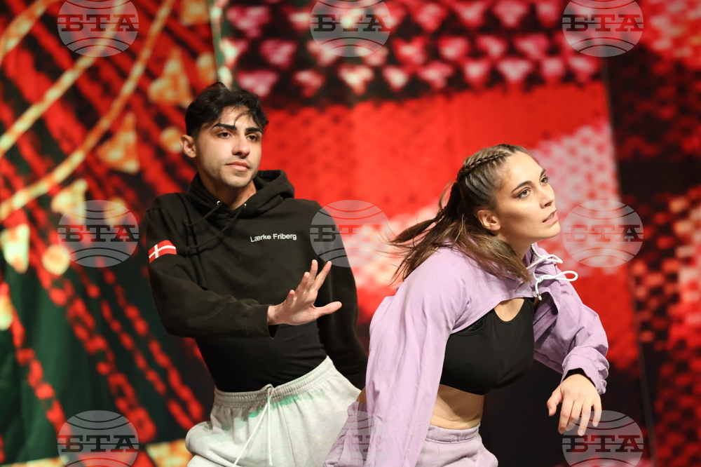 Благоевград - Югозападен университет - катедра „Хореография“ - концерт