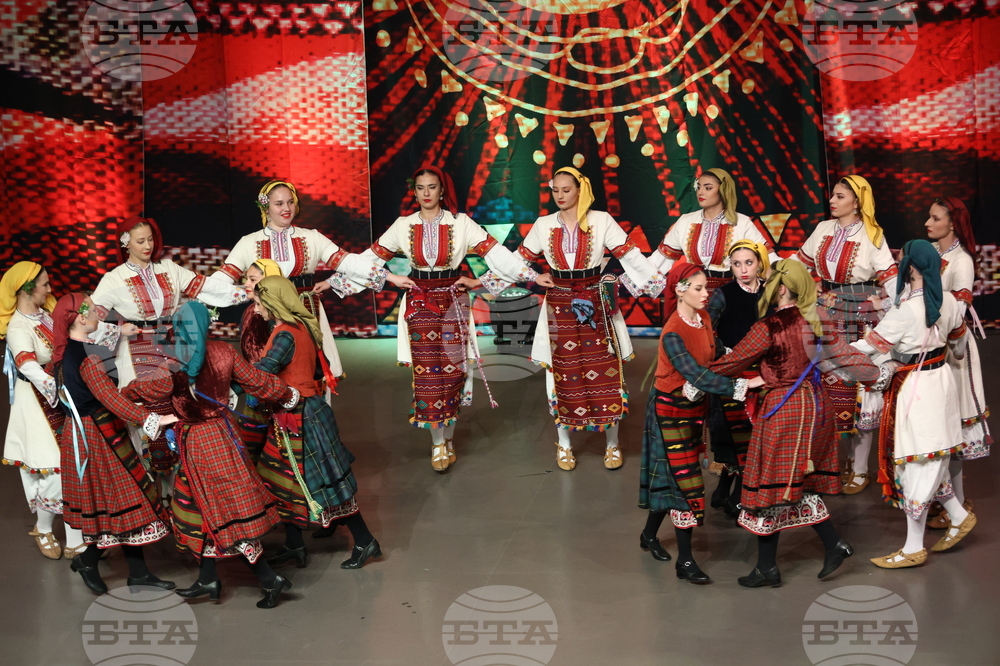 Благоевград - Югозападен университет - катедра „Хореография“ - концерт