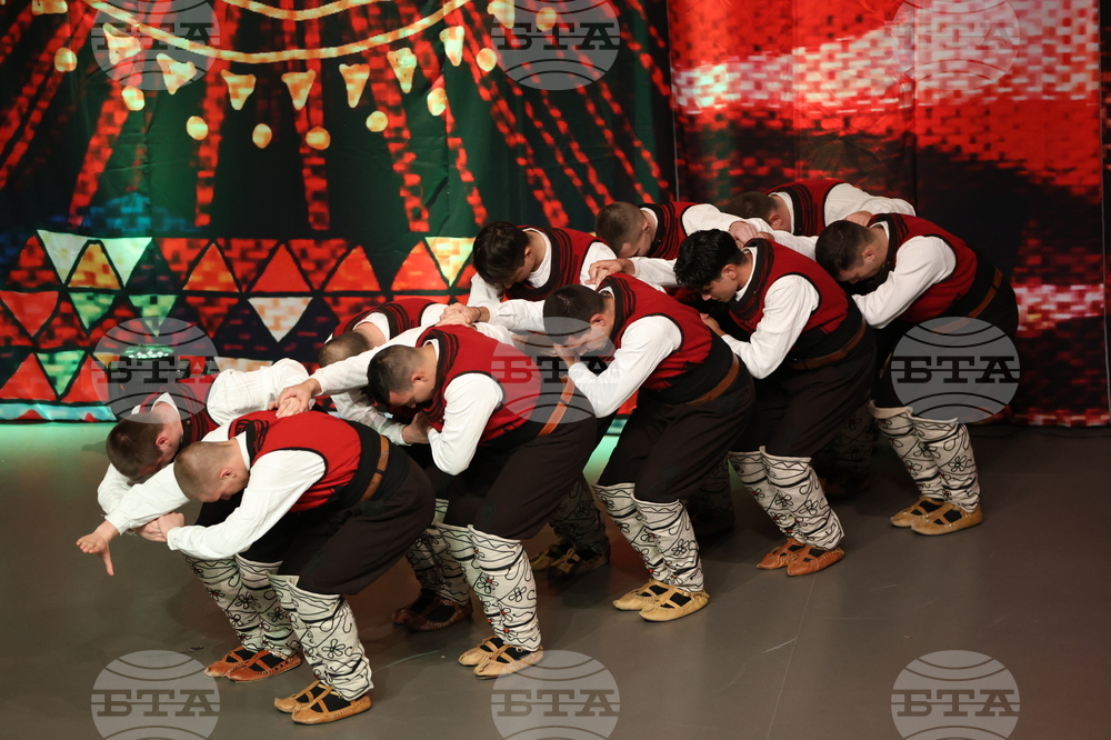 Благоевград - Югозападен университет - катедра „Хореография“ - концерт