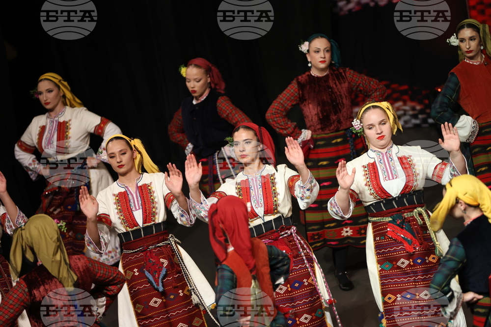 Благоевград - Югозападен университет - катедра „Хореография“ - концерт