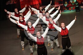 Благоевград - Югозападен университет - катедра „Хореография“ - концерт