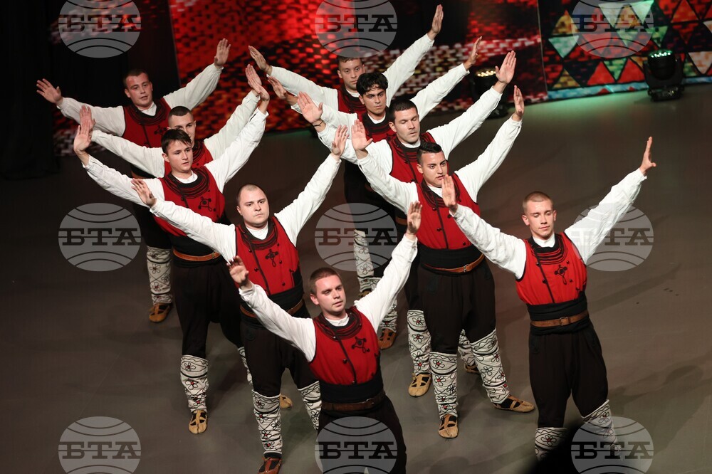 Благоевград - Югозападен университет - катедра „Хореография“ - концерт