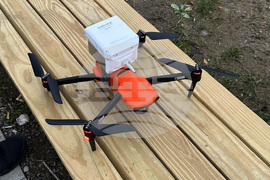 Дистанционен мониторинг на качеството на въздуха - пилотен проект