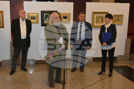 Русе - Мартенски Музикални Дни - изложба